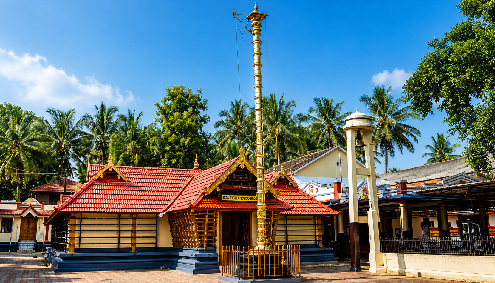 Frontage of Thirupuraikkal Temple is a historical Hindu temple located in Vadakkanthara, a resedential area in Palakkad city, Kerala.